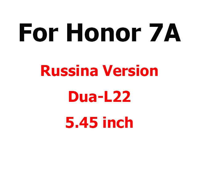 GerTong закаленное стекло для huawei Honor 7A Dua-L22 Русская версия защита экрана телефона на Honor 7A 5,45 защитное стекло - Цвет: Honor 7A 5.4 inch