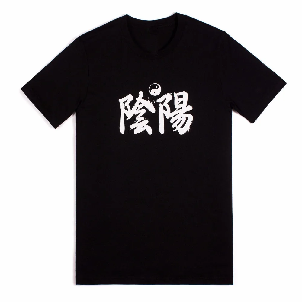 

Men T-Shirt 2019 Fashion Cotton Top tees Short sleeve Yin Yang T Shirt Japanese Calligraphy Japan Taoism Yogar Meditation Tee