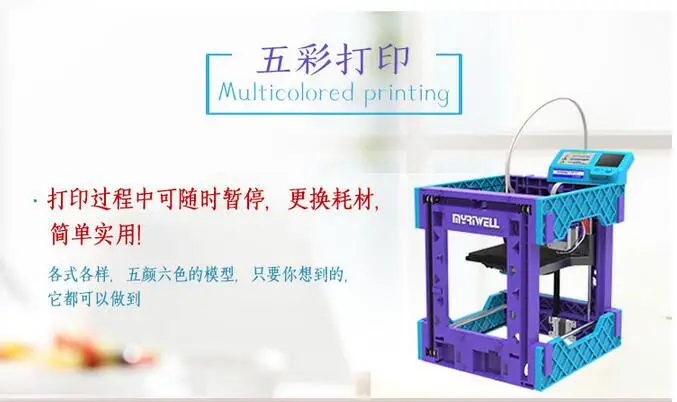 QQ20170613153400