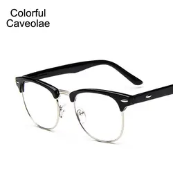 Красочные Caveolae мужские классические очки половинная рамка ретро женские модные очки универсальные простые оправа для очков унисекс
