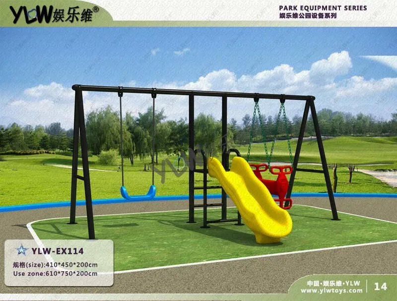 Bahce Salincagi Cocuklar Icin Eglence Oyun Ekipmanlari Cocuklar Icin Eglence Salincak Oyuncaklar Parklar Icin Acik Oyuncaklar Salincak Bahce Mobilyalari Swing For Kids Kids Garden Swingsgarden Swing For Children Aliexpress