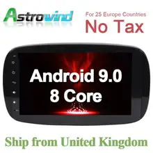 8 Core 4G di RAM Android 9.0 GPS Per Auto Sistema di Navigazione Stereo Media Audio Radio Auto per Mercedes Benz Intelligente fortwo 2016