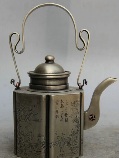 

JP S0524 8" Chinese dynasty White Bronze Folk scenery word teapot Wine Tea Pot Flagon