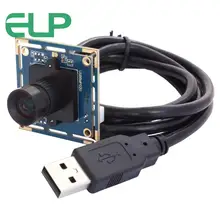 ELP 1/3. " IMX179 CMOS сенсор 3264X2448 OEM без искажений 8mp usb камера для HD сканера