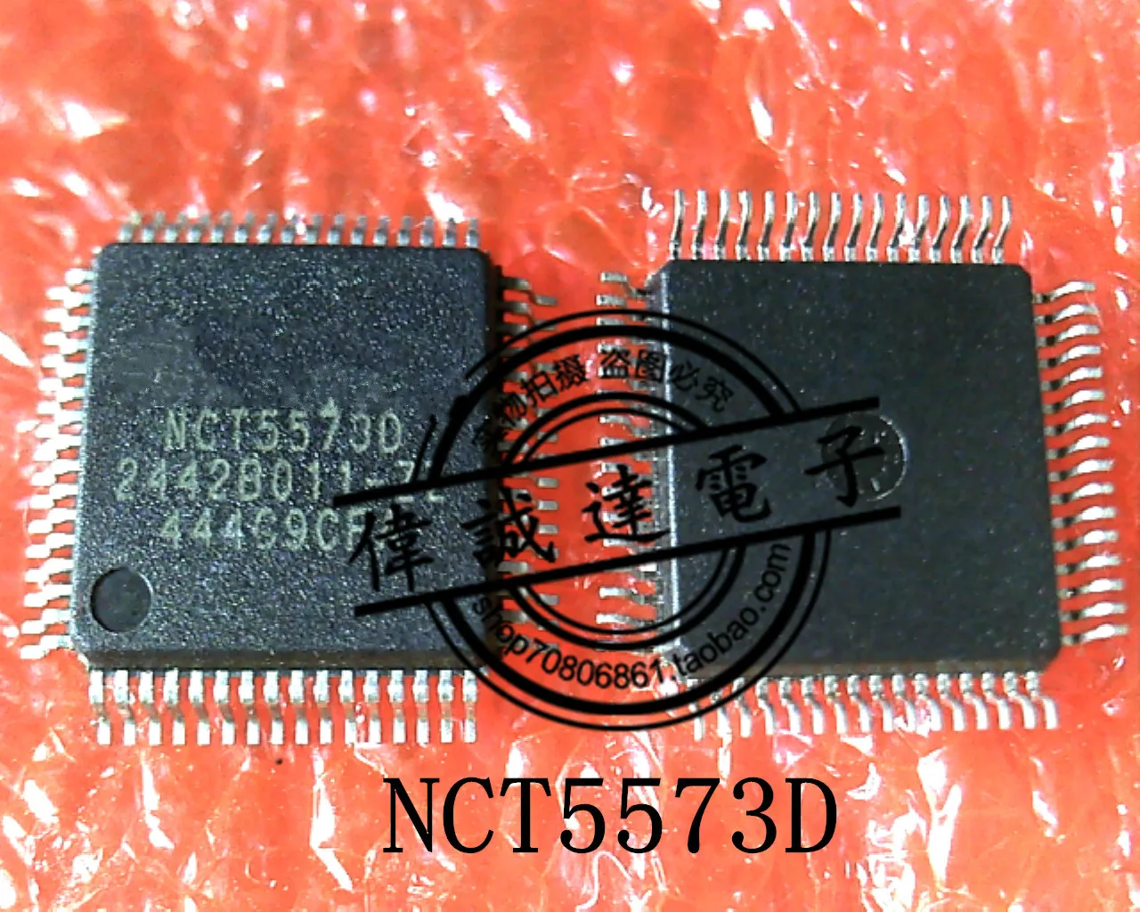 10 шт. NCT5573D QFP Новинка | Обустройство дома