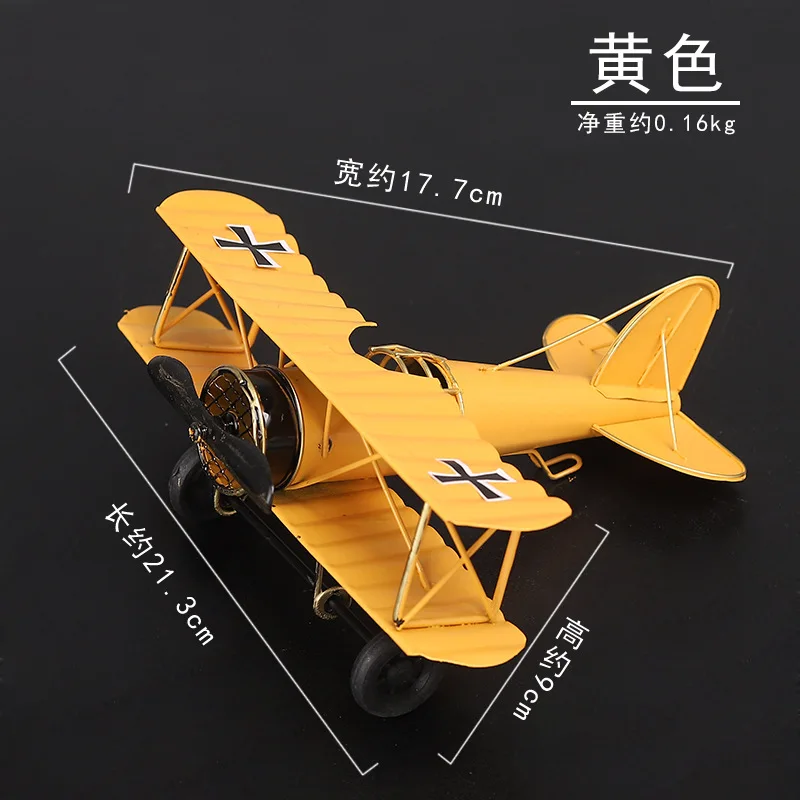 产品主图(7)