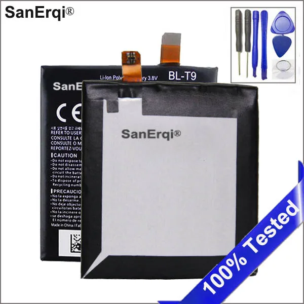 Аккумуляторная батарея SanErqi для Google 5 аккумулятор BLT9 D820 D821 BL T9 2300 мАч с