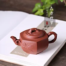 Ручной работы Cao Zhigang гексагональной бамбука чайная Подарочная коробка из фиолетовый; песок Huyuan шахты ясно цемента