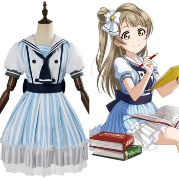 

LL LoveLive Minami Kotori Cosplay Costume SSR Pirate Ver Sailor Dress School Uniform Halloween Carnival Costume Summer Dress