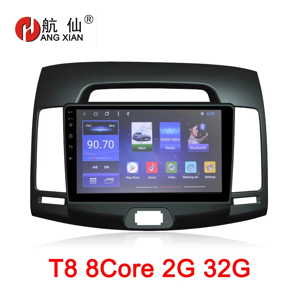 

9" Android 8.1 Octa 8 Core 2G RAM 32G ROM Car radio for hyundai elantra 2007-2011 Car dvd player gps navigation wifi bluetooth