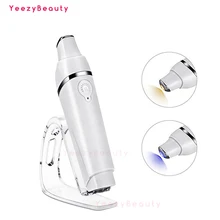 Подогрев Соник массажер для глаз электрическая Вибрирующая палочка для темных кругов и отечности глаз, удаление морщин перезаряжаемая анти-старение