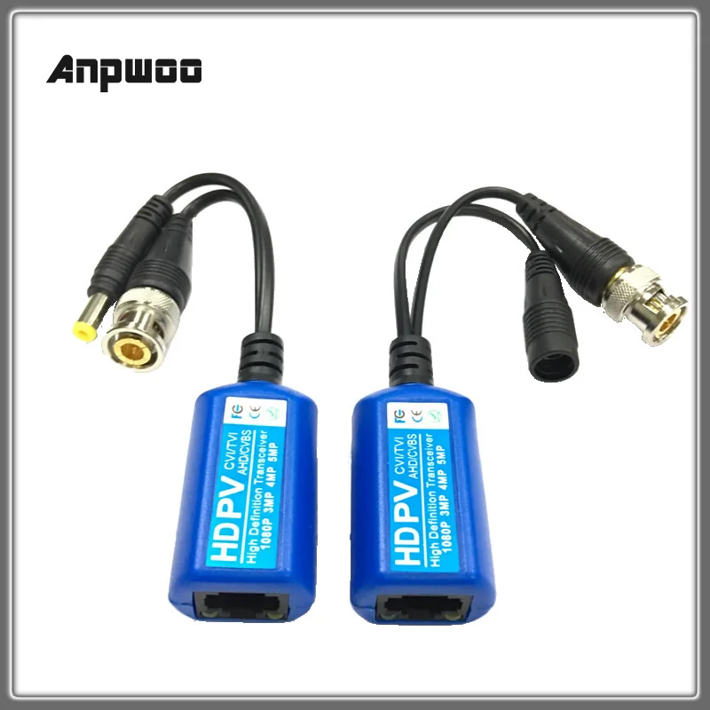 Для 2MP 3MP 4MP Anpwoo 215PV 200M диапазон для HD CVI/AHD/TVI Twisted BNC CCTV пассивные приемопередатчики