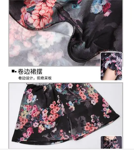 QQ20190501203434