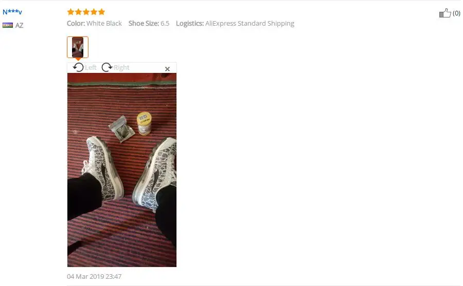 QQ20190307093351