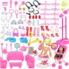 1 Set Dolls Accessories Shoes Sofa Stroller Jewelry Miniature Furniture for 30cm Doll Accessories for Dolls Toys for Girls