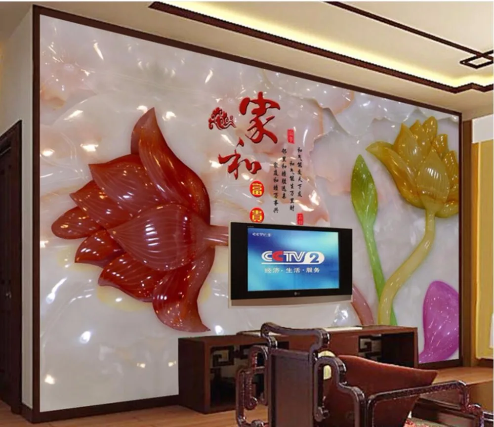 QQ20170920195907