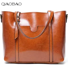 QIAOBAO кожаные сумки, женские сумки из воловьей кожи, модные новые кожаные сумки, большие сумки