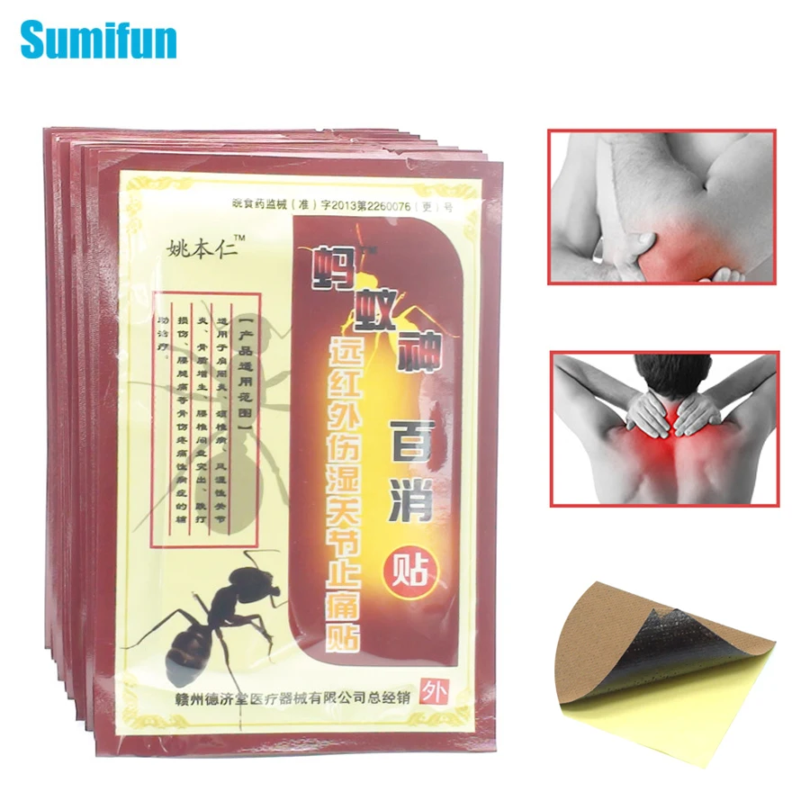 Sumifun 64 шт./8 мешков обезболивающие ортопедические пластыри медицинская боль в