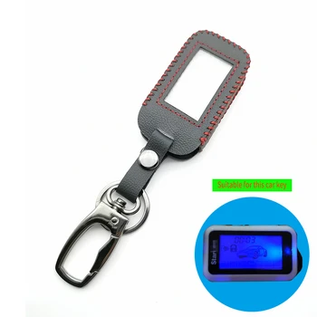 

Hot Sale Leather Key Case Cover For Starline E90 E63 E91 E61 E95 E66 E60 LCD Two Way Car Alarm Remote Case Keychain Transmitter