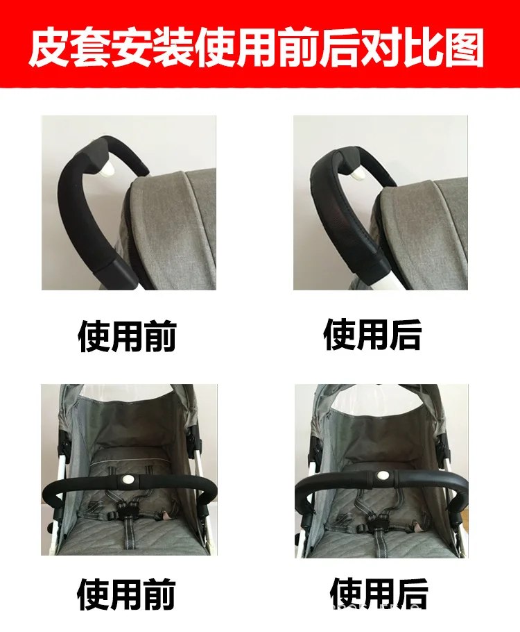 4429195254_1462848201