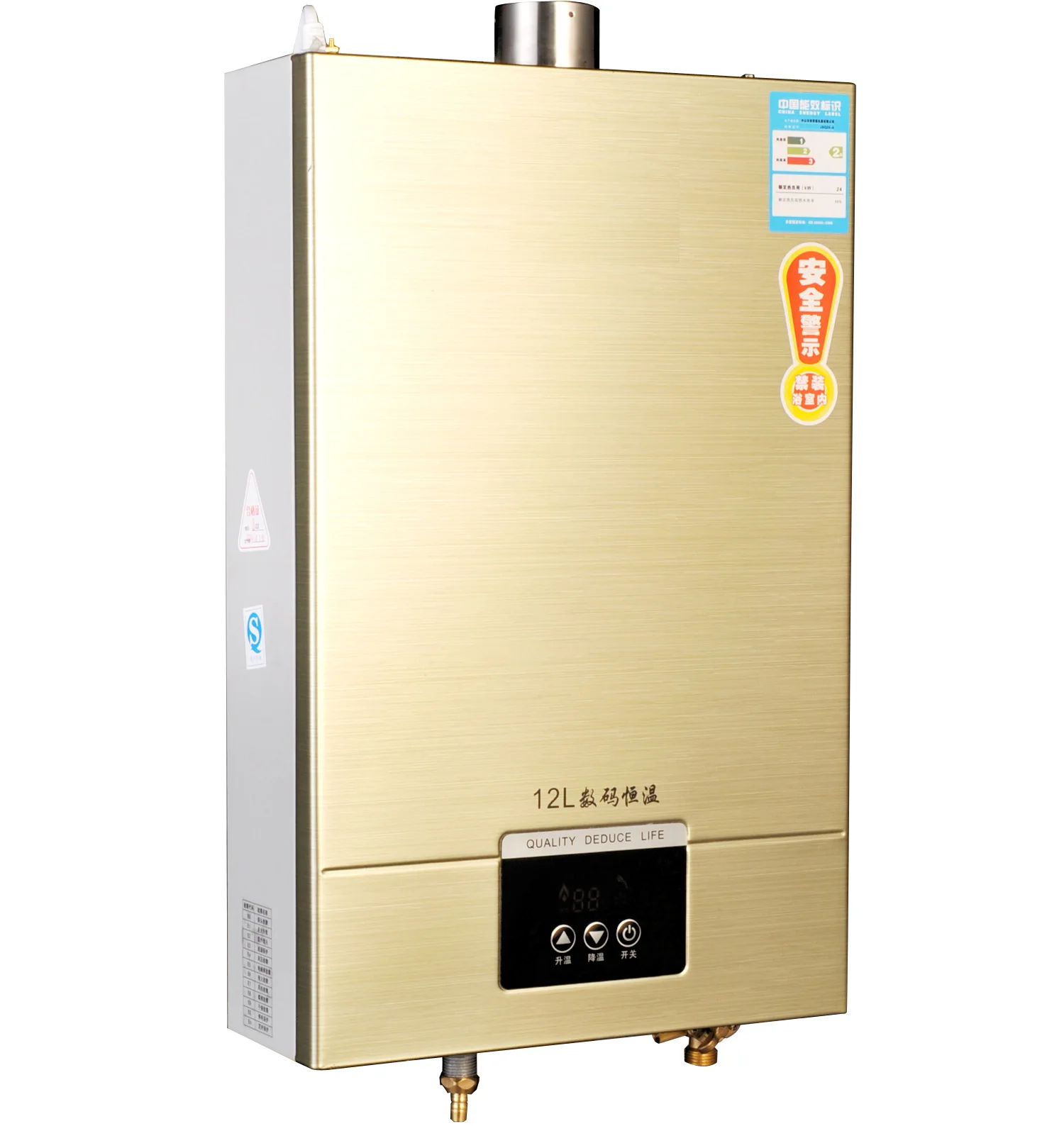 UNPROFOR smart thermostats 12 l strong liquefied natural gas water