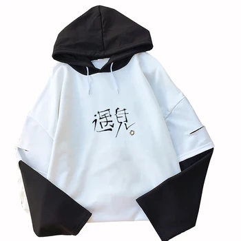 

Harajuku Funny Letter Printed Hoodies Women Long Sleeve Fake Two Pieces Kawaii Jumper Sweatshirts Female Splicing Tops Pullovers