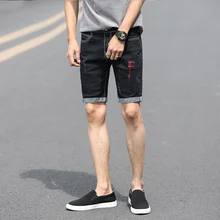 Джинсовые шорты Лето Высокое качество мужские короткие джинсы с хлопковой подкладкой для мальчиков, в стиле Харадзюку джинсовые шорты мужские повседневные пятизвездочным принтом джинсовые шорты