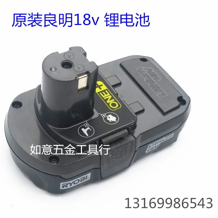 Оригинальная литиевая батарея Ming Liang RYOBI Ryobi 18V 24wh -б/у товары Аксессуары | Отзывы и видеообзор -32977530293