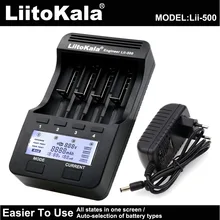 Умное устройство для зарядки никель-металлогидридных аккумуляторов от компании Liitokala: Lii-500 100 S1 PL4 Lii-PD4 3,7 V 18650 18350 18500 16340 17500 25500 10440 21700 26650 зарядное устройство для никель-металл-гидридных и литиевых аккумуляторов Зарядное устройство