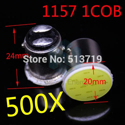 2014 new 500X 1157 P21/4W P21/5W 7528 BAY15D 1COB ...