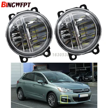 

2pcs/Left + Right white LED Fog Lights For Citroen C3 C4 C5 C6 C-Crosser JUMPY Xsara 1999-2015 Fog Lamp Assembly H11 12V