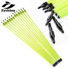 Охота стрельба из лука болты 30 дюймов желтая углеродная стрела сменная стрела для арбалета изогнутый/композитный лук стрельба из лука