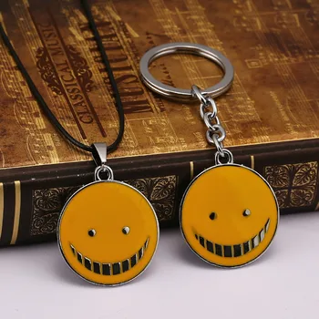 

HSIC 10pcs/lot Anime Assassination Classroom Korosensei Keychain Metal Alloy Car Key Chain For Fans Surrounding Chaveiro HC12149