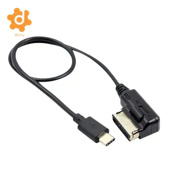 

dolity Durable USB-C USB 3.1 Type-C Charger Cable AMI Cord Fit Car VW AUDI A3 A4 A5