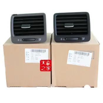 

Apply to Jettaa 2006-2011 Instrument outlet Air conditioning outlet Warm air outlet duct 1KD 819 703 1KD 819 704