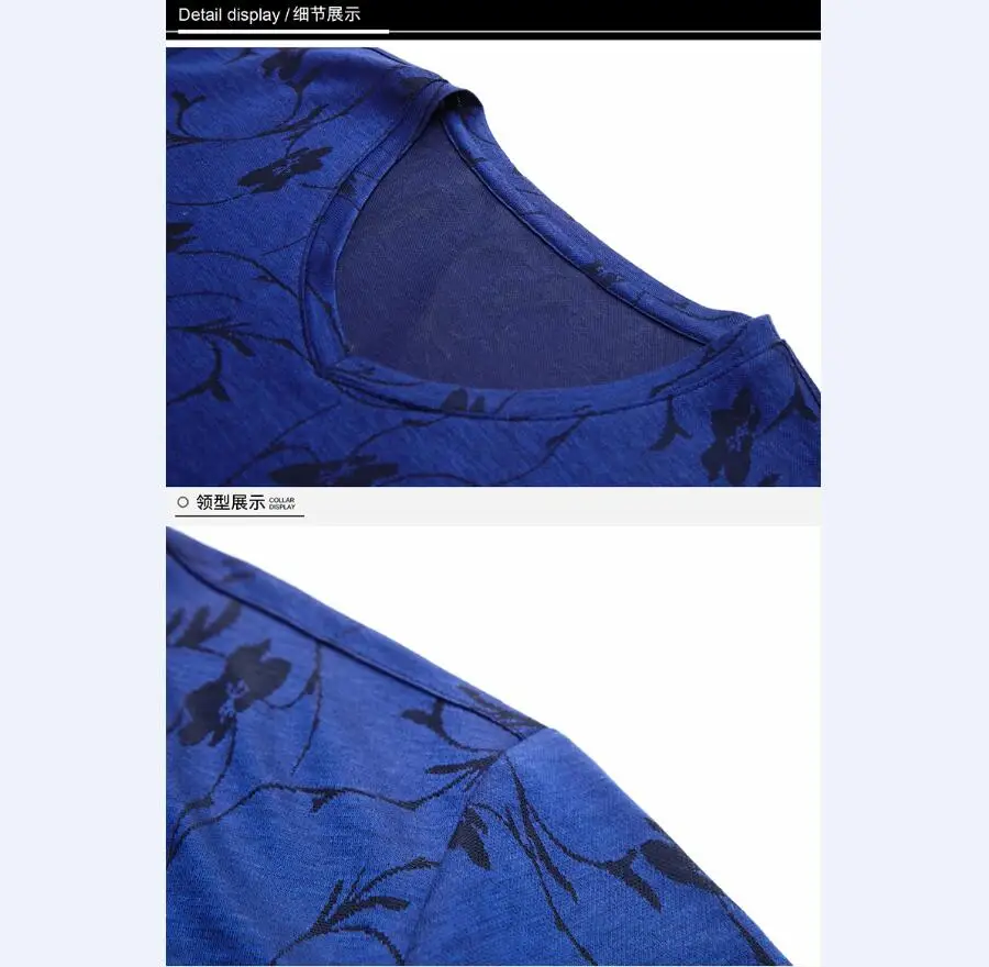 QQ截图20190516122606