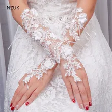 Женские длинные перчатки без пальцев кружева белые свадебные перчатки Кристалл Свадебные перчатки Gant pour mariage