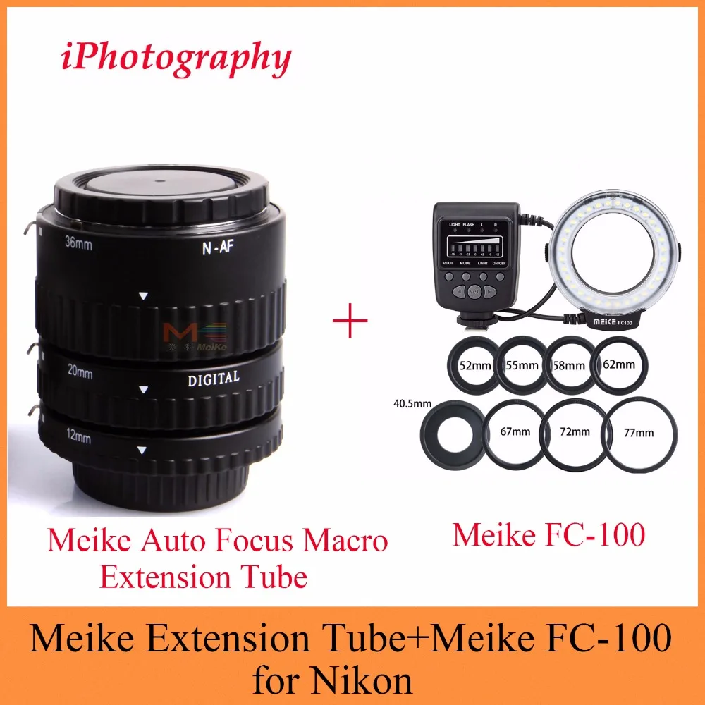 Макроудлинитель Meike с автофокусом + кольцевая светодиодная вспышка FC-100 для Nikon |