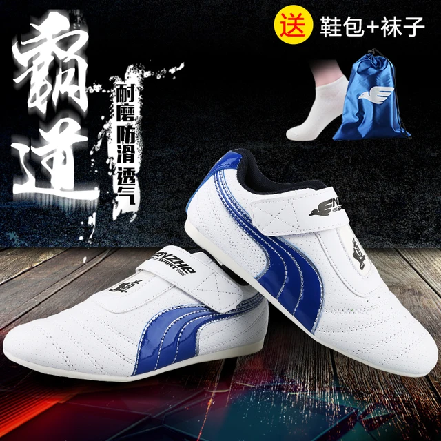 Cheap taekwondo shoes for Male Female kids Adult WTF PU leather ... Cheap taekwondo shoes for Male Female kids Adult WTF PU leather Breathable Taekwondo protectors kung fu