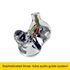 Earphones & Headphones