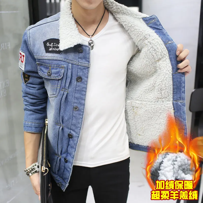 jaqueta jeans acolchoada