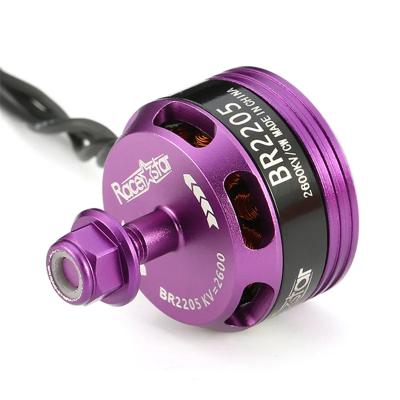 Горячая 4 шт. Racerstar Racing Edition 2205 BR2205 фиолетовый 2600KV 2-4S бесщеточный двигатель для 210X220 250 280 игрушки для улицы