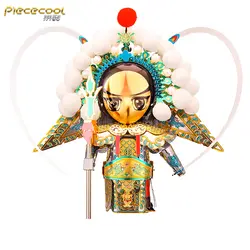 Piececool 3D металлическая головоломка фигурка игрушка YANG ZONGBAO Peking Opera модель головоломка 3D модели подарок головоломки игрушки для детей