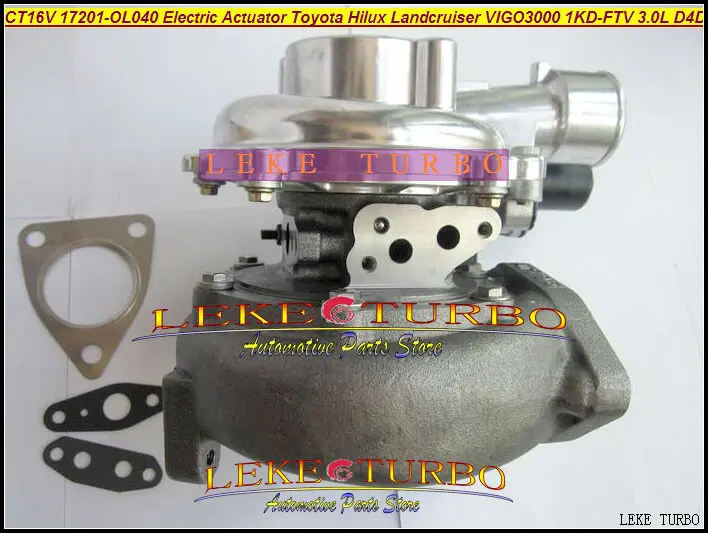 CT16V 17201-OL040 Turbo With Solenoid Valve Electric Actuator For TOYOTA Hilux Landcruiser HI-LUX SW4 VIGO 3000 1KD-FTV  3.0L D4D (2)