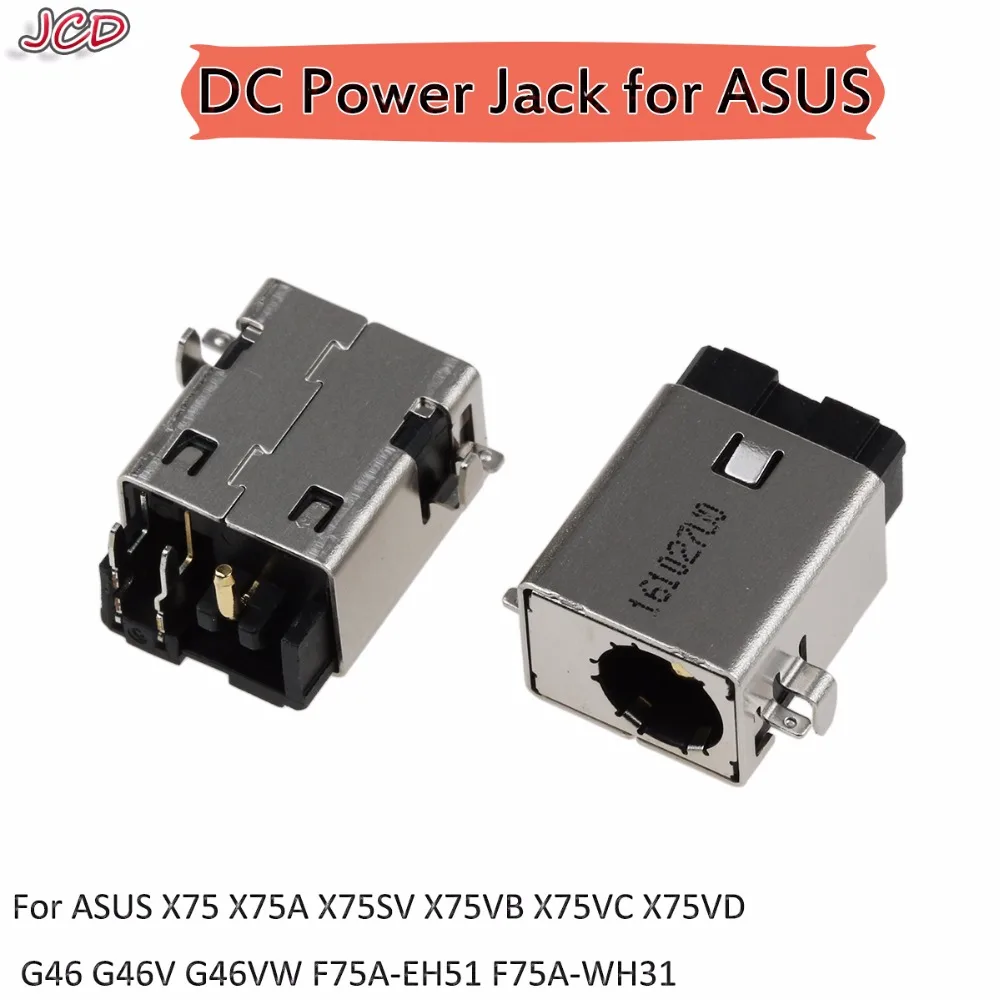 JCD Ноутбук dc power jack для ASUS G53 G53S G53J G53SX G53SW G55 VX7 G46 G46V 2 5 мм X75VB X75VC X75VD X75 X75A|Соединители| |