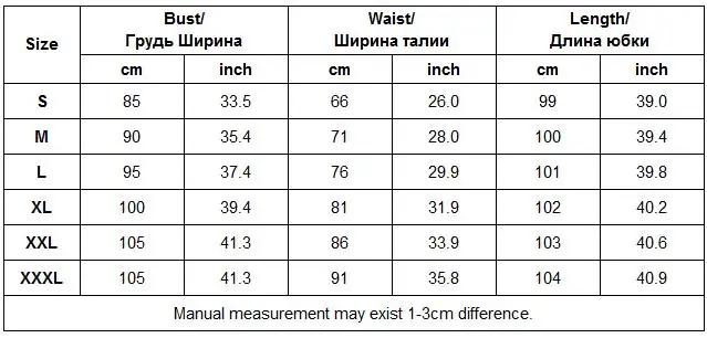 LSYCDS199  SIZE