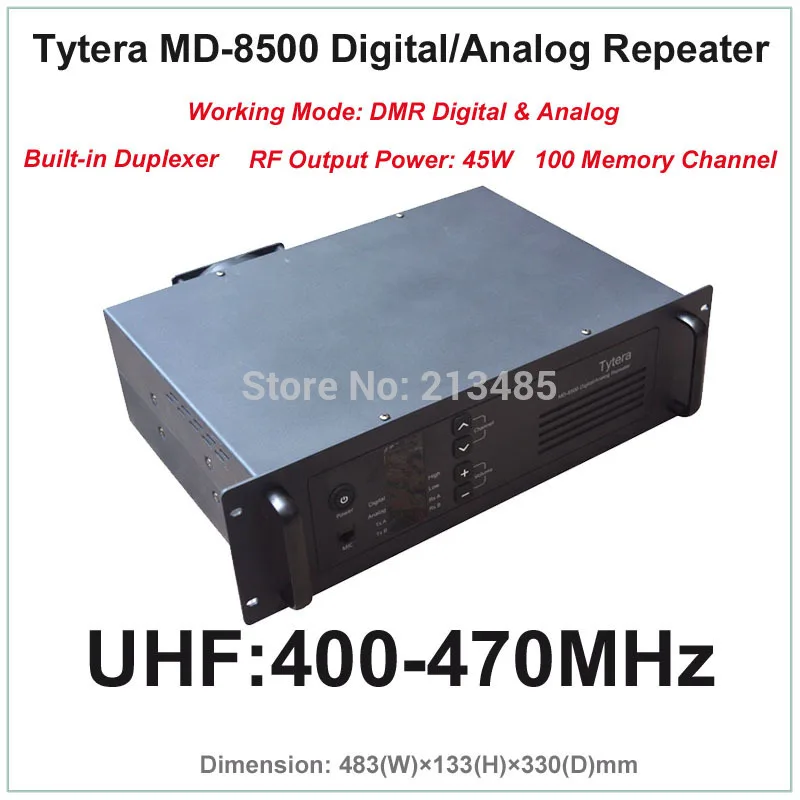 Tytera TYT MD-8500 UHF 400-470MHz DMR цифровая и аналоговая профессиональная рация повторитель с Duplexer (RF выходная мощность 45 Вт)