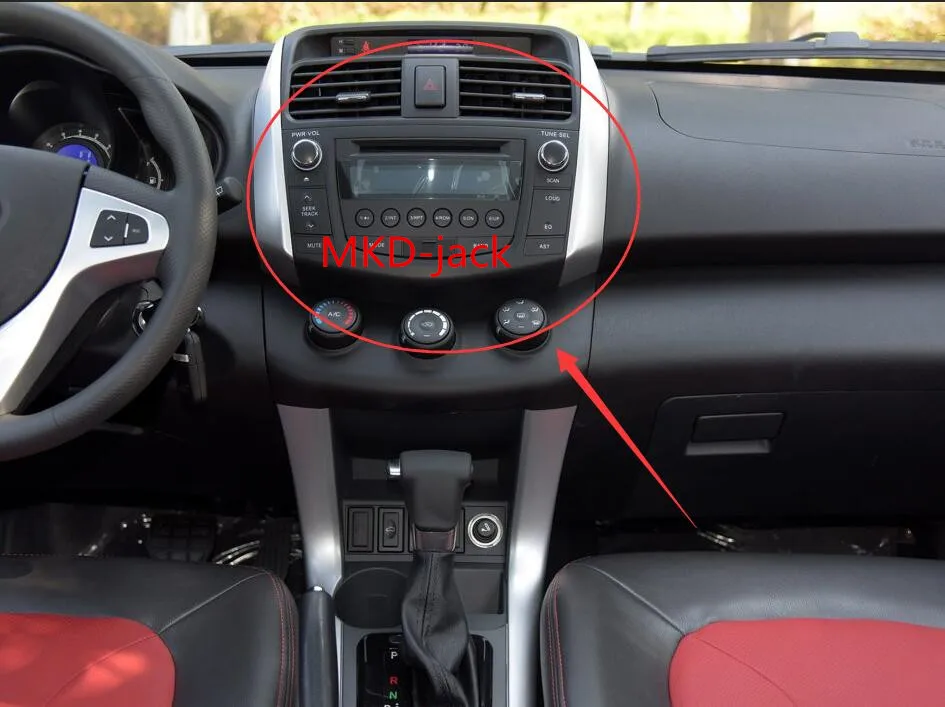 Perfect ROM 16G 1024*600 Quad Core Android 7.1  Fit LIFAN X60, SUV 2011 2012 2013 2014 2015 Car DVD Player Navigation GPS 4G Radio 3 Perfect ROM 16G 1024*600 Quad Core Android 7.1  Fit LIFAN X60, SUV 2011 2012 2013 2014 2015 Car DVD Player Navigation GPS 4G Radio 3