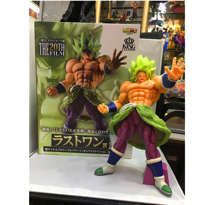 white with box 34 см Dragon Ball Супер Saiyan Broli фигурка с поясом игрушки ПВХ фигурка Коллекция Модель игрушки аниме модель H564 - Цвет: white with box