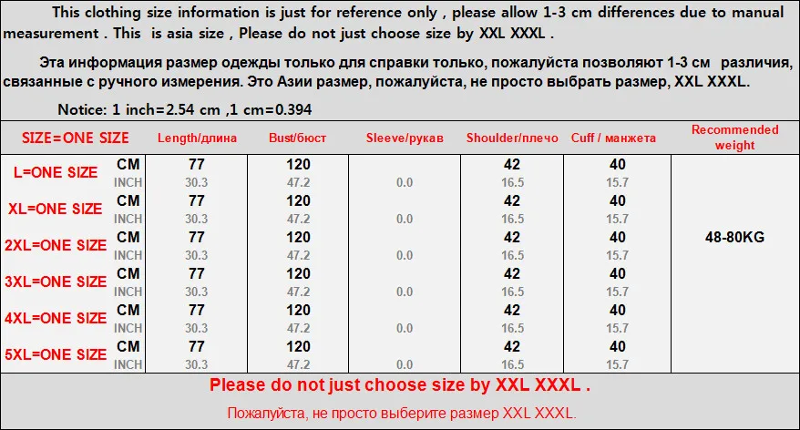 QQ20180725170409